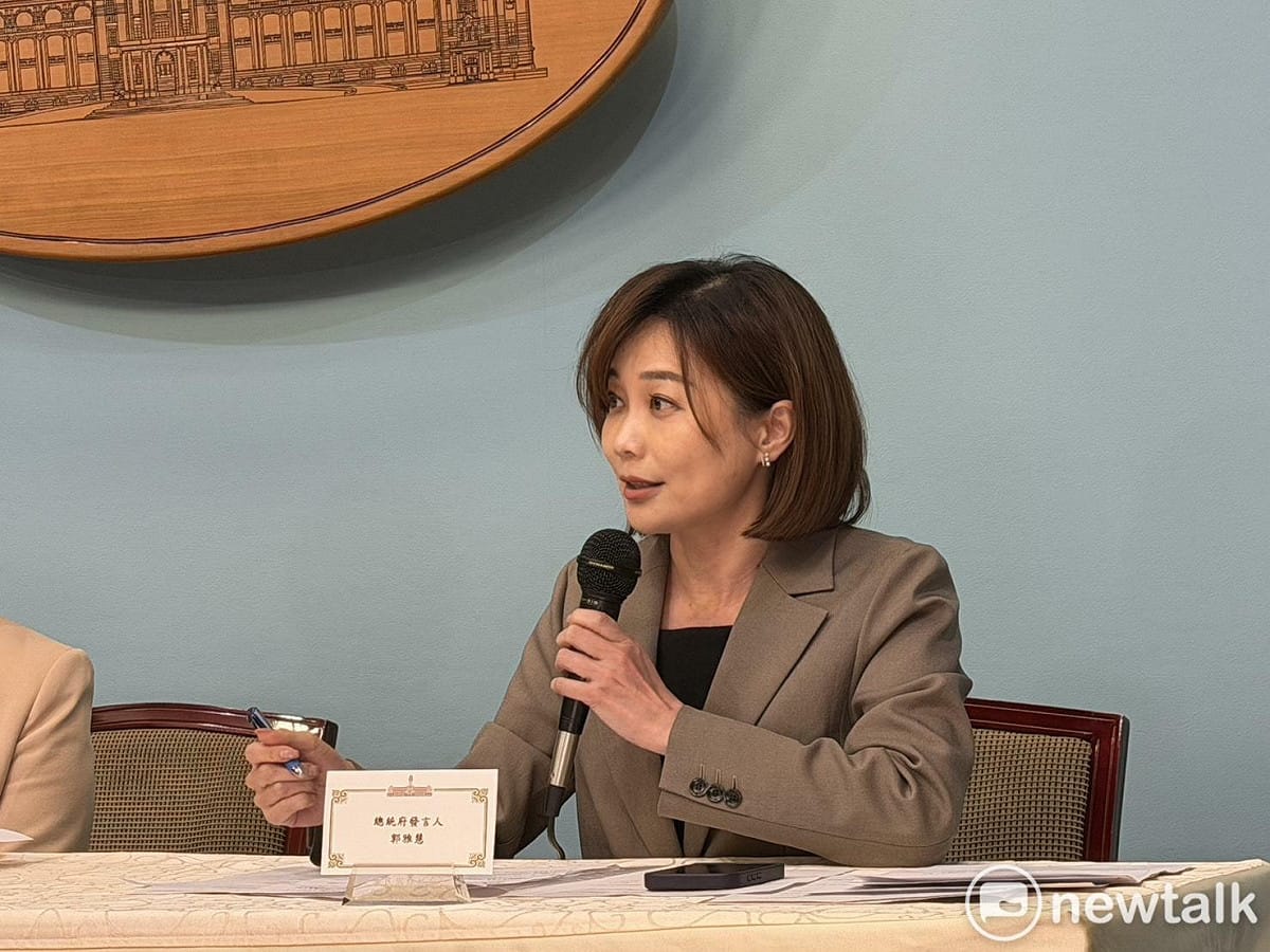 總統府發言人郭雅慧。 圖：高逸帆／攝