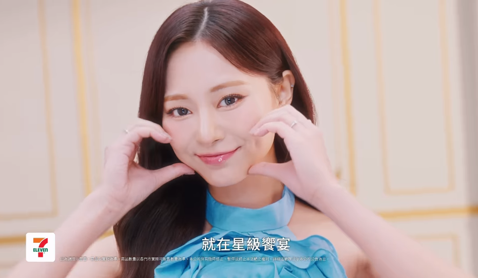 子瑜近期接下了超商的代言，引發一陣搶購潮。 圖：翻攝自子瑜IG