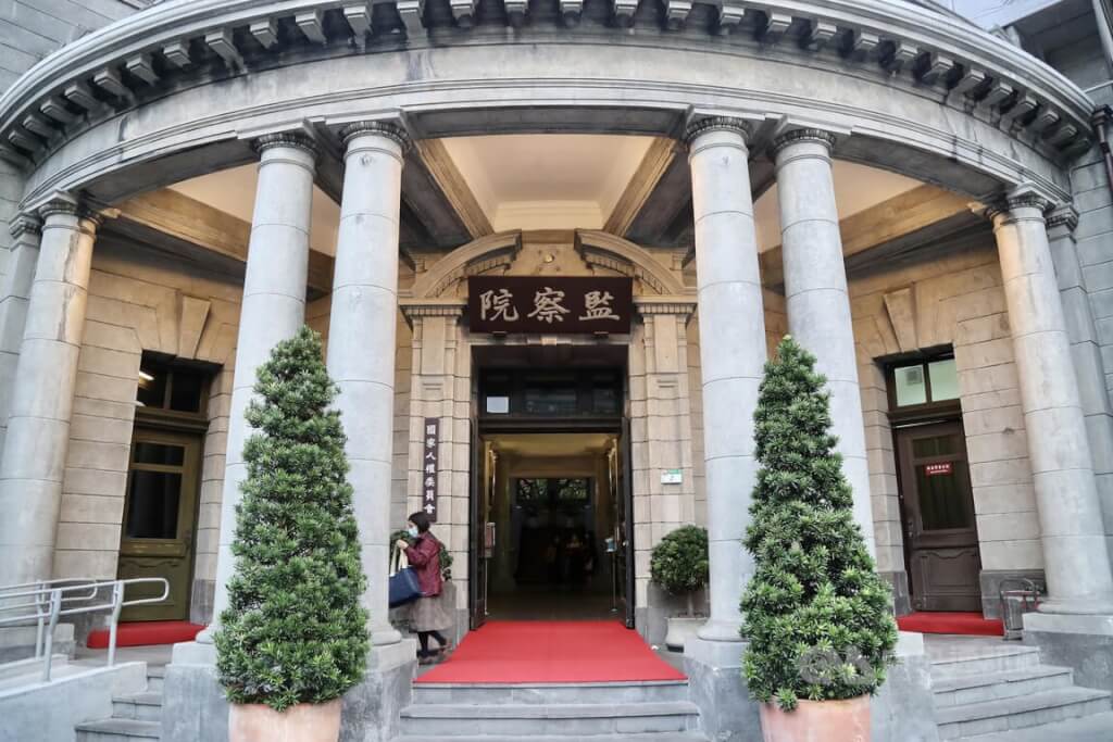 圖為監察院大樓。（中央社檔案照片）