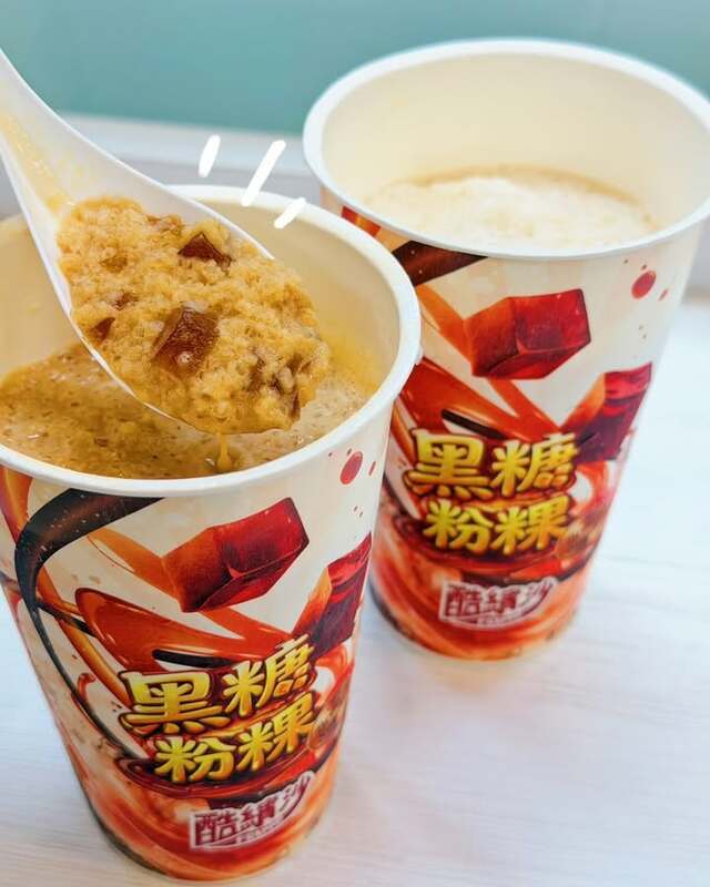 全家酷繽沙買一送一 「黑糖粉粿」新口味限時3天 圖：@familymart_tw官方Threads