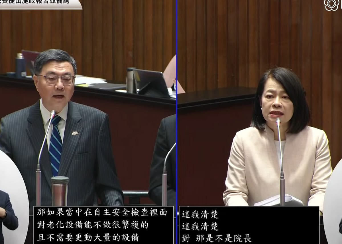 國民黨立委許宇甄質詢行政院長卓榮泰 圖：擷取自國會頻道