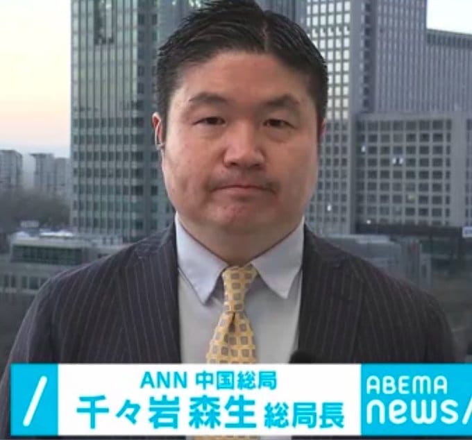 遭起底在美國總統川普與日本首相高市早苗會談後，提問「為何攻打伊朗前未事先通知日本及歐洲盟國」的日本記者千千岩森生。 圖：翻攝「臉書」曹長青粉絲專頁