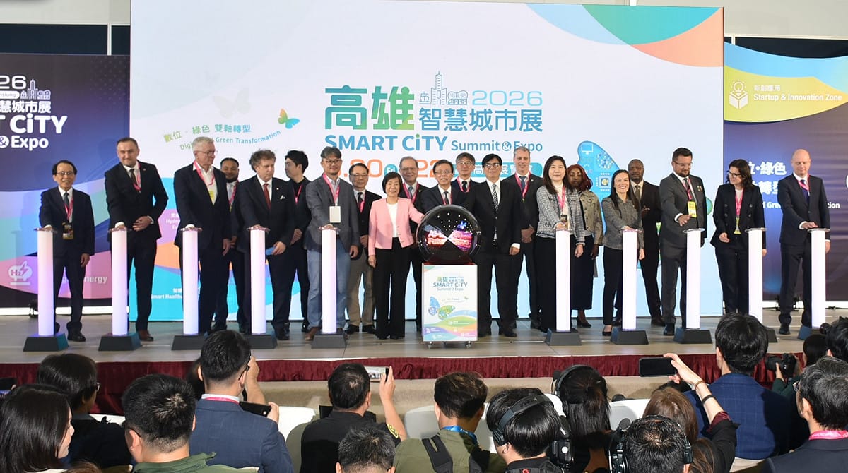 2026高雄智慧城市展登場 逾11國際城市參與規模歷屆最大 | 科技 | Newtalk新聞