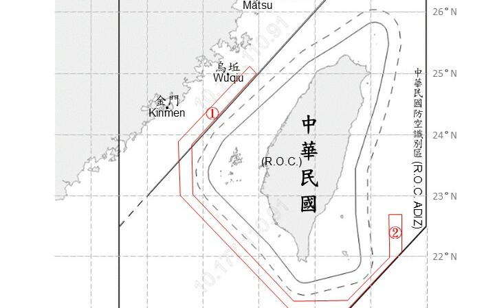 中共10機艦台海周邊活動 國軍嚴密監控應處