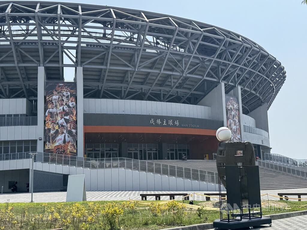台南市安南區亞太國際棒球訓練中心成棒主球場，確認符合職業球隊一軍比賽使用標準，正式邁入啟用階段。中央社記者張榮祥台南攝 115年3月21日