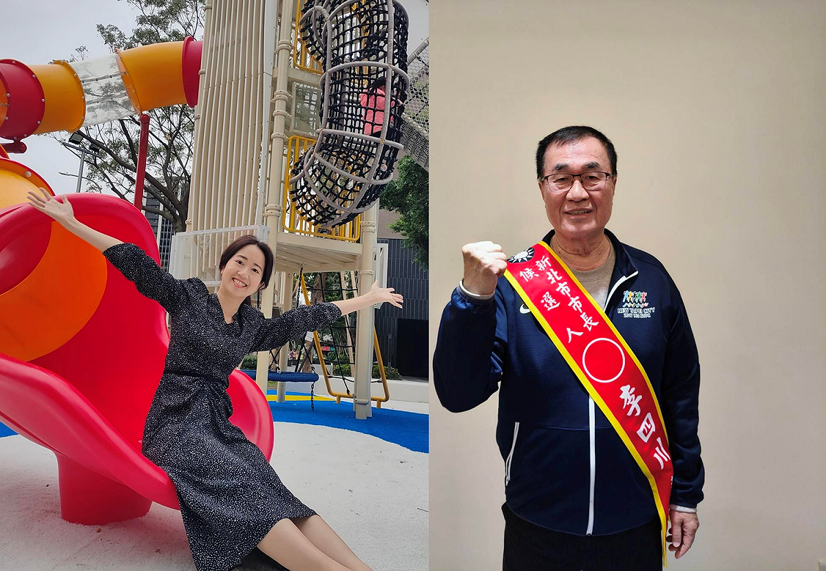 新北市議員戴瑋姍(左)直呼，「李四川(右)今天對大巨蛋的選址無知到嚇死新北人」。 圖：取自戴瑋姍、李四川臉書