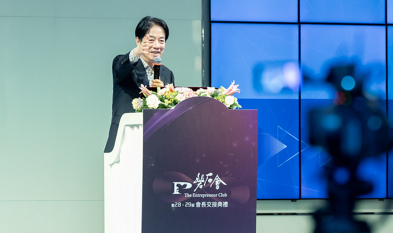 賴清德談重啟核電。 圖：翻攝自總統府（資料照）