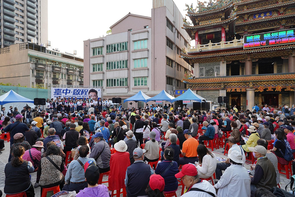 江啟臣在水安宮廣場舉辦見面會。 圖：江啟臣服務處/提供