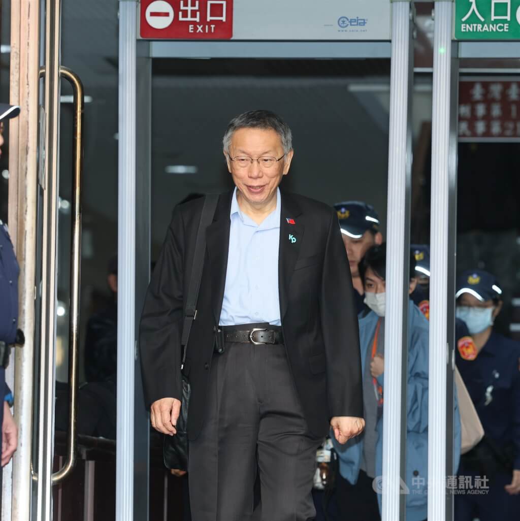柯文哲涉京華城等案 台北地院26日一審宣判