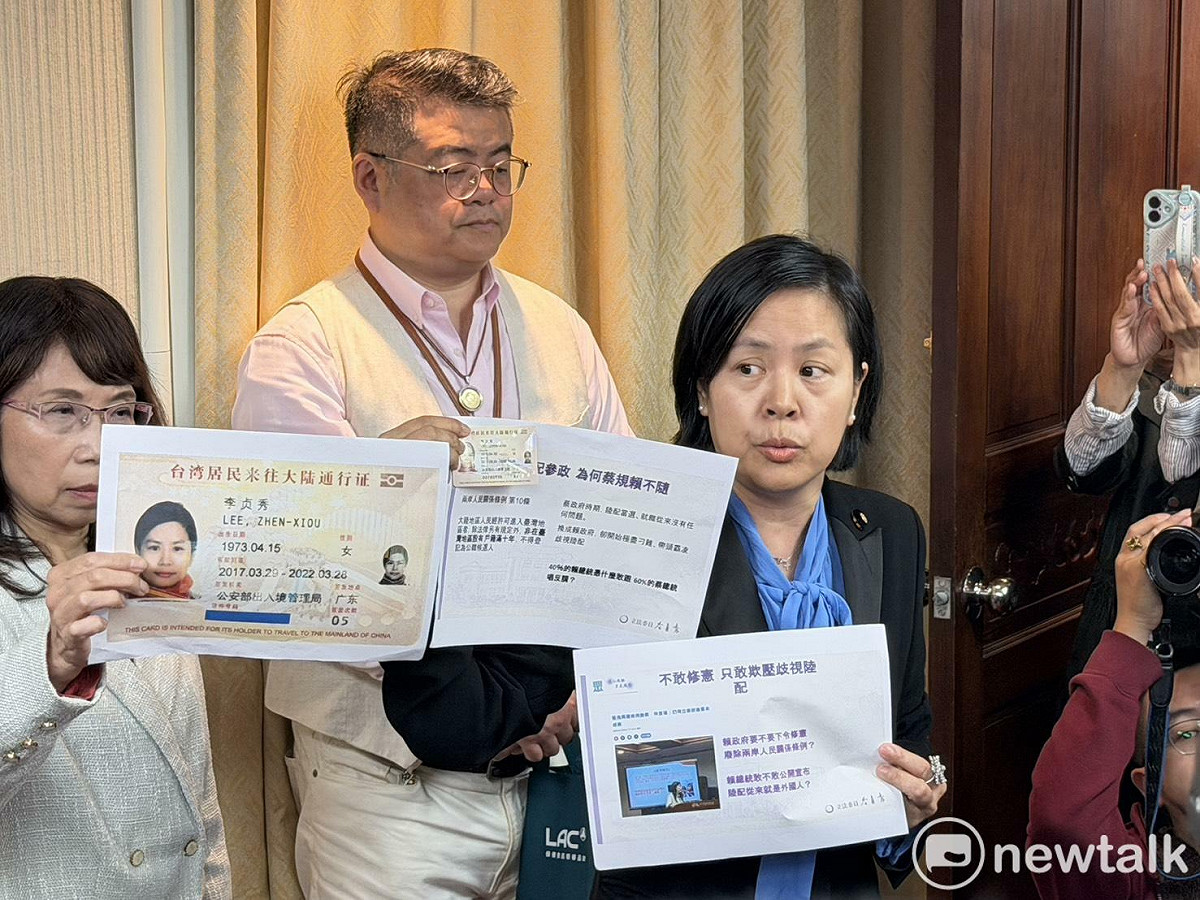 李貞秀嗆鍾小平「是狗不配當人」，吳靜怡痛批沒水準，「如果鍾小平是狗， 你們國民黨都默認， 國民黨是不是就是李貞秀嘴裡的狗 ？」 圖：金大鈞/攝（資料照）