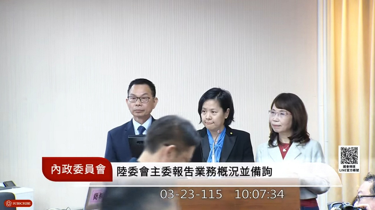 民進黨立委林楚茵在Threads發文，批評李貞秀今日找兩位立委當「左右護法」， 圖：擷取自國會頻道