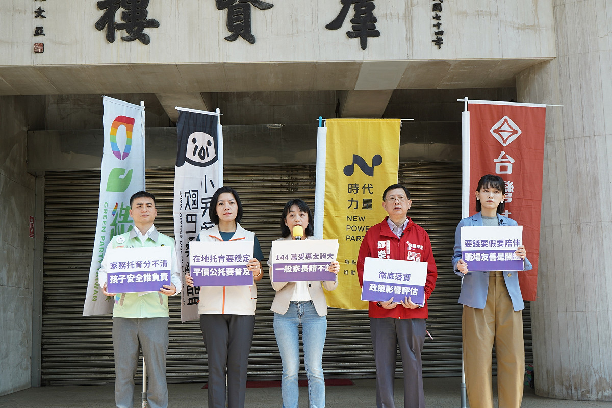汪浩強調，他反對的不是多元，而是把「多元」等同於「多黨化」，面對中國這個巨大外部壓力，與其把台派力量切割成許多小黨，不如在民主制度下，由民進黨整合台派力量。 圖：時代力量 提供（資料照）