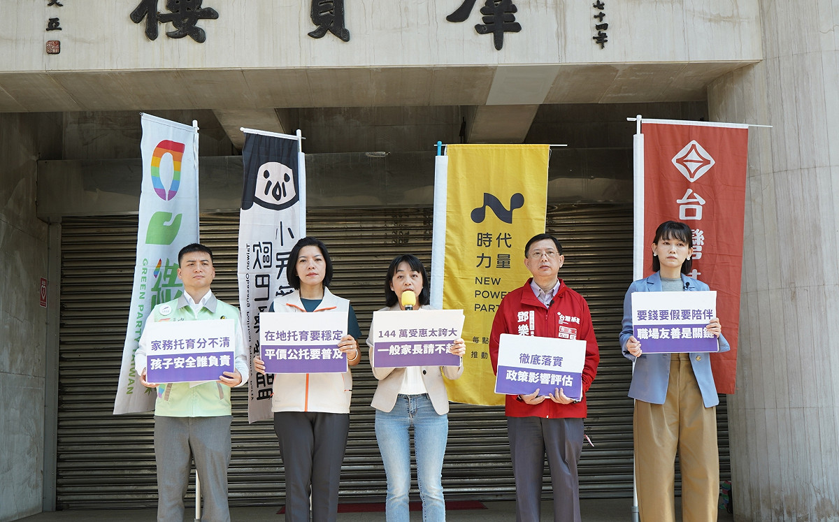 整合台派力量！汪浩：不贊成票投小黨 苗博雅、王婉諭應加入民進黨抗中保台