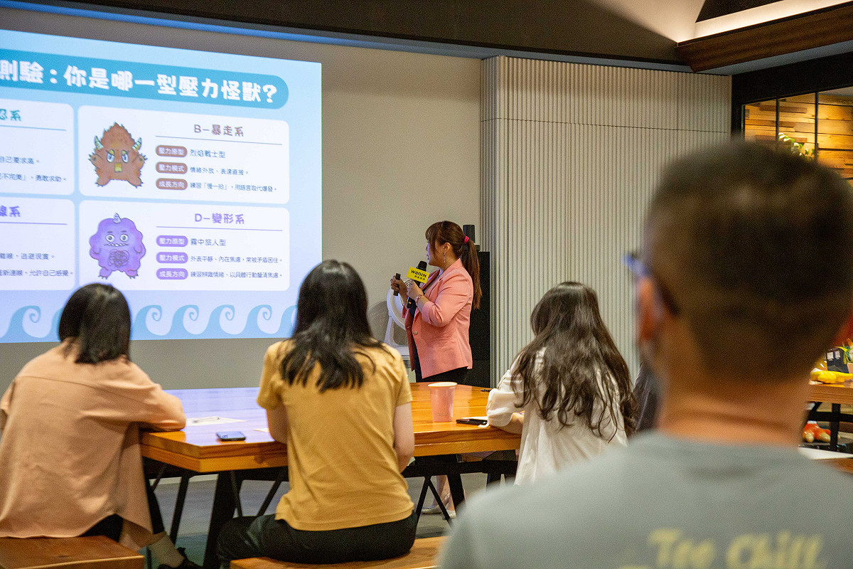 網銀國際關注員工身心健康與工作生活平衡。 圖：網銀國際集團／提供