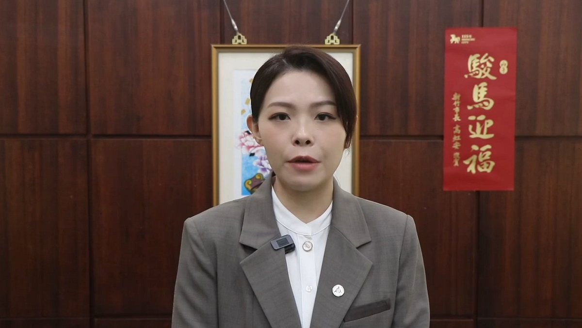 新竹市長高虹安。 圖：新竹市政府 / 提供