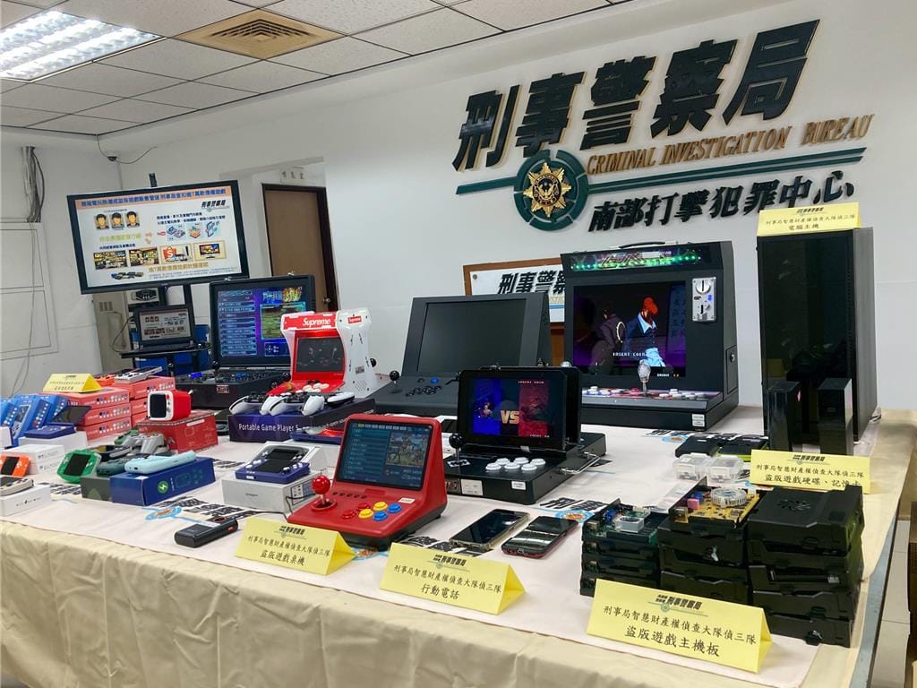 刑事局智慧財產權偵查大隊查扣7萬款侵權遊戲，市值逾11億元。 圖：翻攝畫面