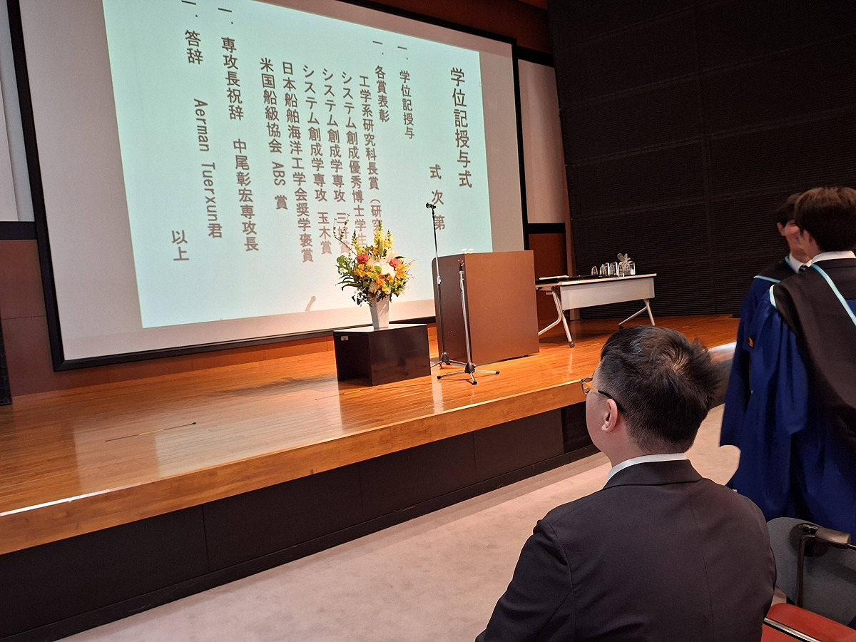 民眾黨創黨主席柯文哲妻子陳佩琪飛到日本出席長子柯傅堯東京大學博士班畢業典禮。 圖：翻攝陳佩琪臉書
