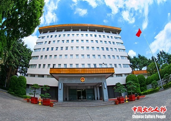 中國駐日本大使館。 圖 : 翻攝自中國文化人物