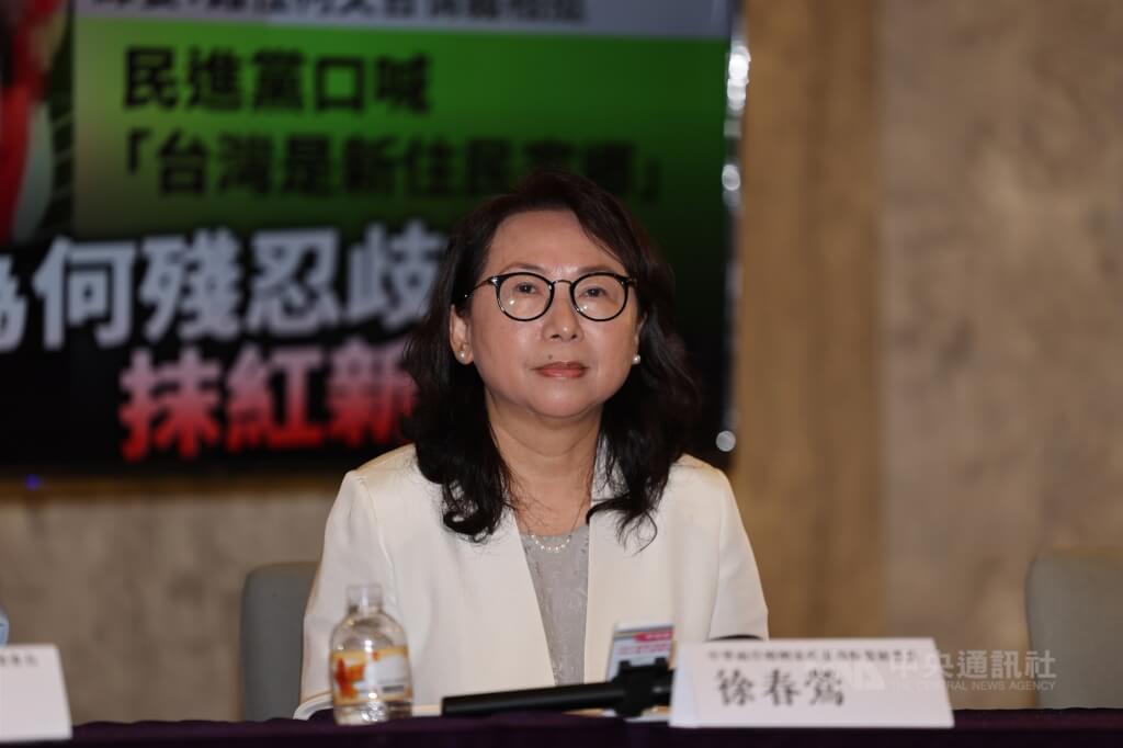 新北地檢署24日依反滲透法起訴台灣新住民發展協會理事長、陸配徐春鶯（圖）。（中央社檔案照片）