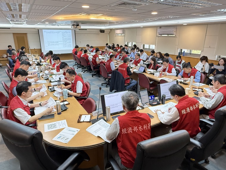 2026年度旱災經濟部水利署災害緊急應變小組今(24)日召開第1次工作小組會議。 圖：經濟部水利署提供