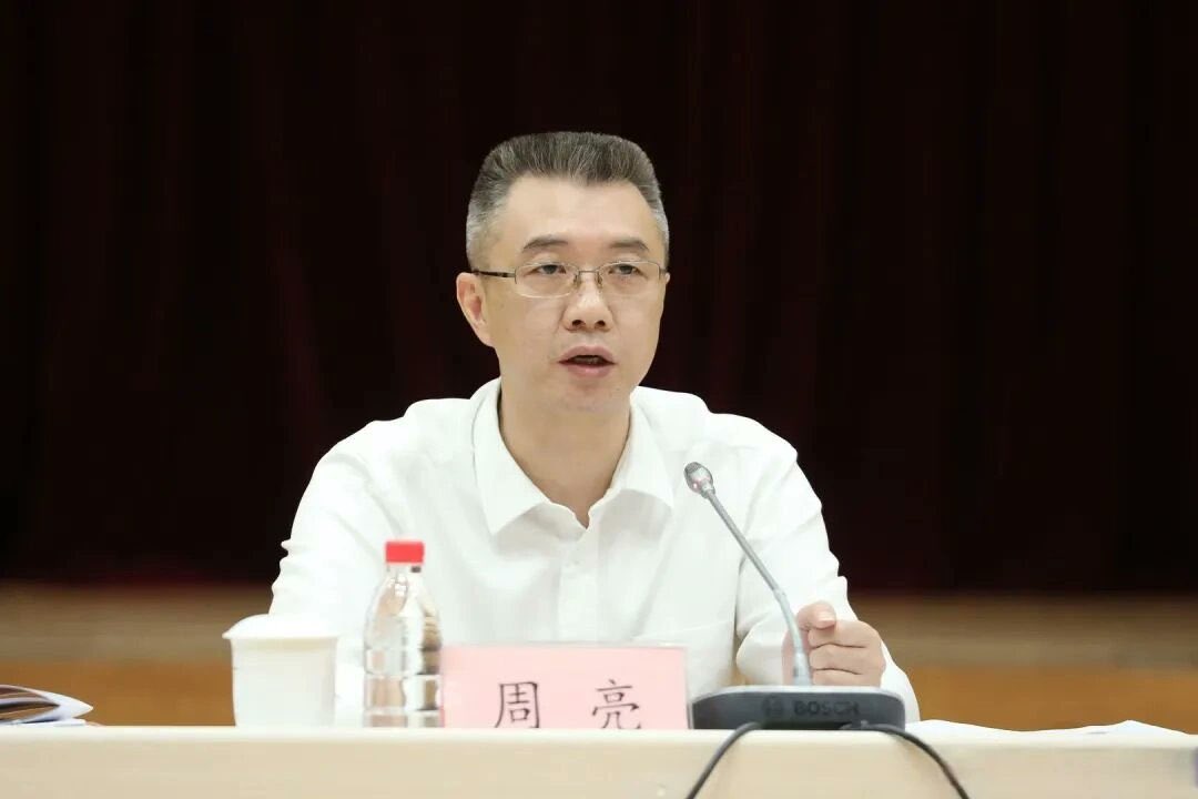 中國官方 24 日通報，國家金融監督管理總局副局長周亮任內落馬，因涉嫌嚴重違紀違法，正接受紀律審查與監察調查。 圖:翻攝自X帳號@cskun1989