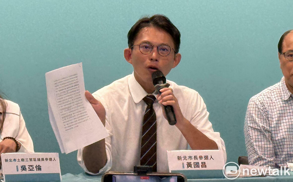 徐春鶯涉反滲透法遭訴 黃國昌怒嗆：起訴書像綠營側翼寫的