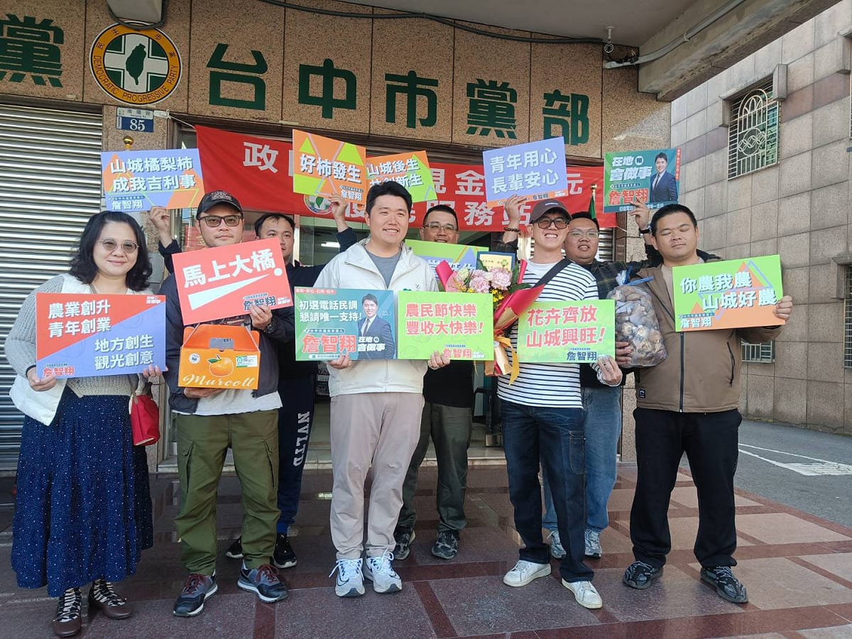 詹智翔初選過關，將代表民進黨參選台中市第十四選區市議員。 圖：唐復年／攝