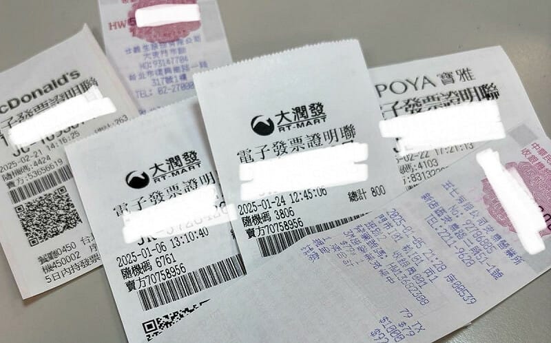 幸運兒是你嗎？7、8月統一發票中獎清冊出爐 2人花10元中千萬