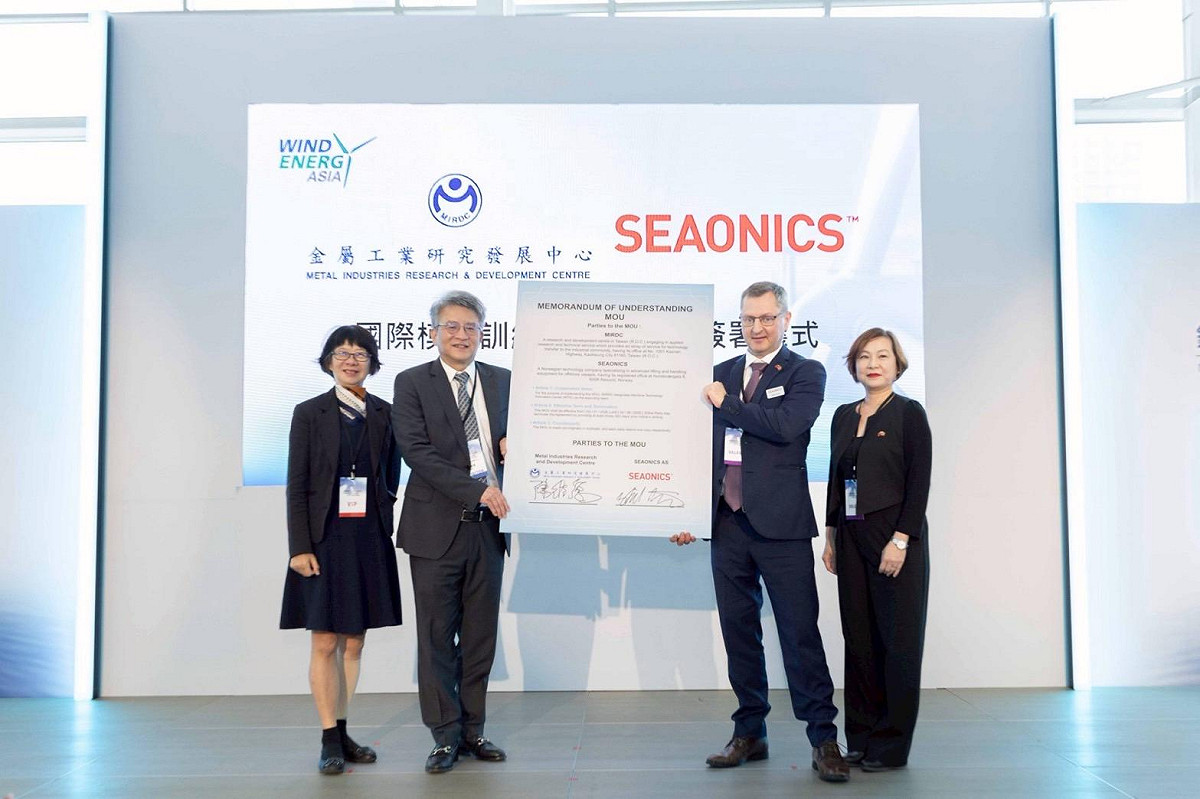 金屬中心及SEAONICS簽署國際模擬訓練合作備忘錄。 圖：茵康國際/提供