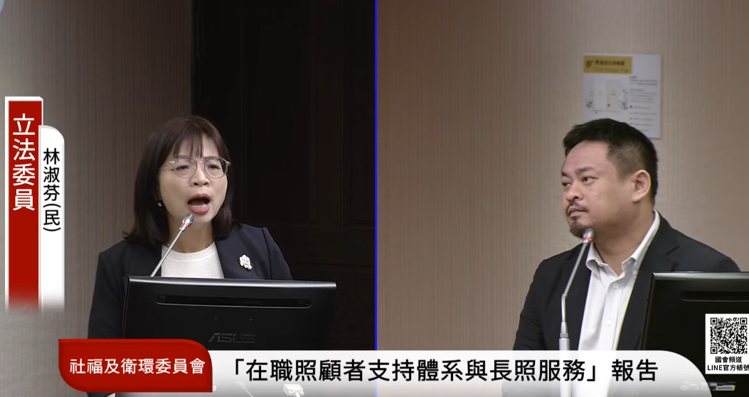 民進黨立委林淑芬質詢時長「大超時」，痛批勞動部缺乏「失業衝擊」、「性別影響」及「兒童最佳利益」等具體評估報告就讓政策通行。 圖：擷自國會頻道