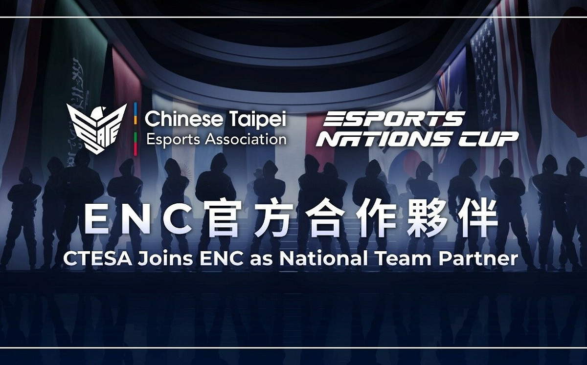 ENC電競賽夥伴出爐！CTESA電競協會組建中華代表隊爭取榮耀