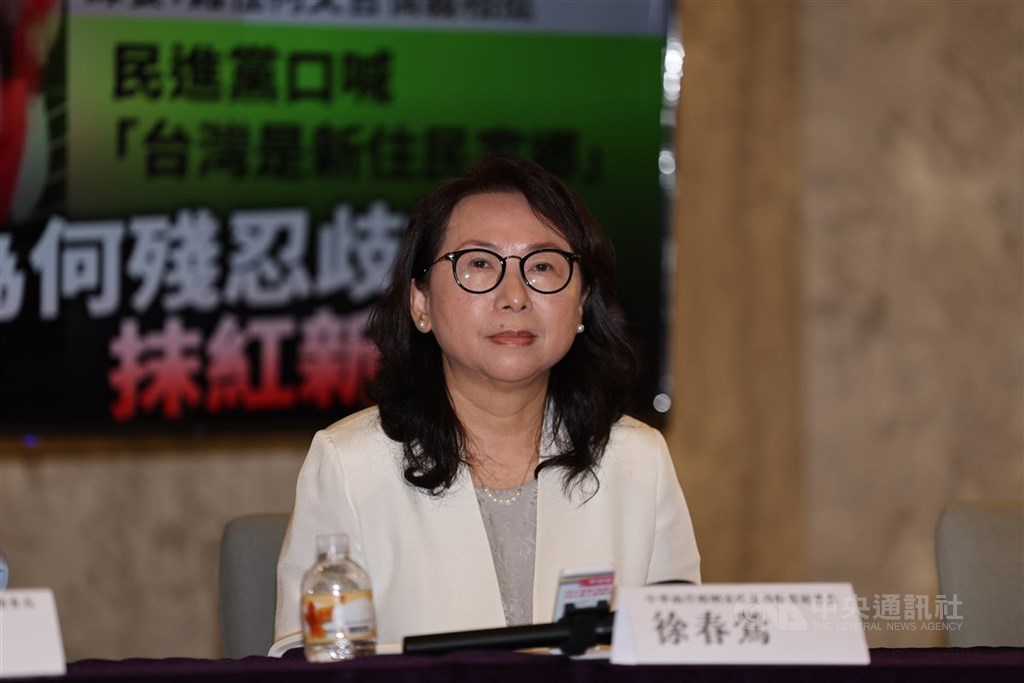 圖為陸配徐春鶯。（中央社檔案照片）