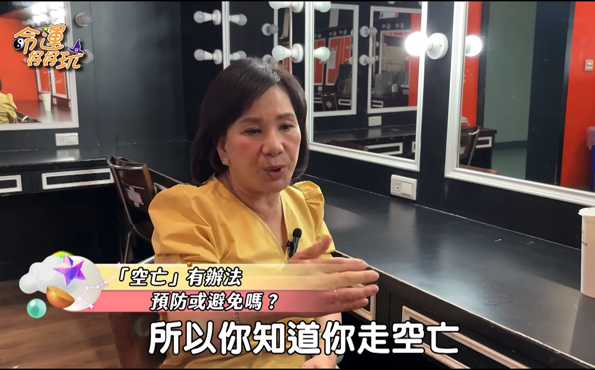 （影）神預言！命理家周映君8年前說柯文哲「66歲空亡運17年」...今遭重判17年 網留言朝聖：老師是先知！