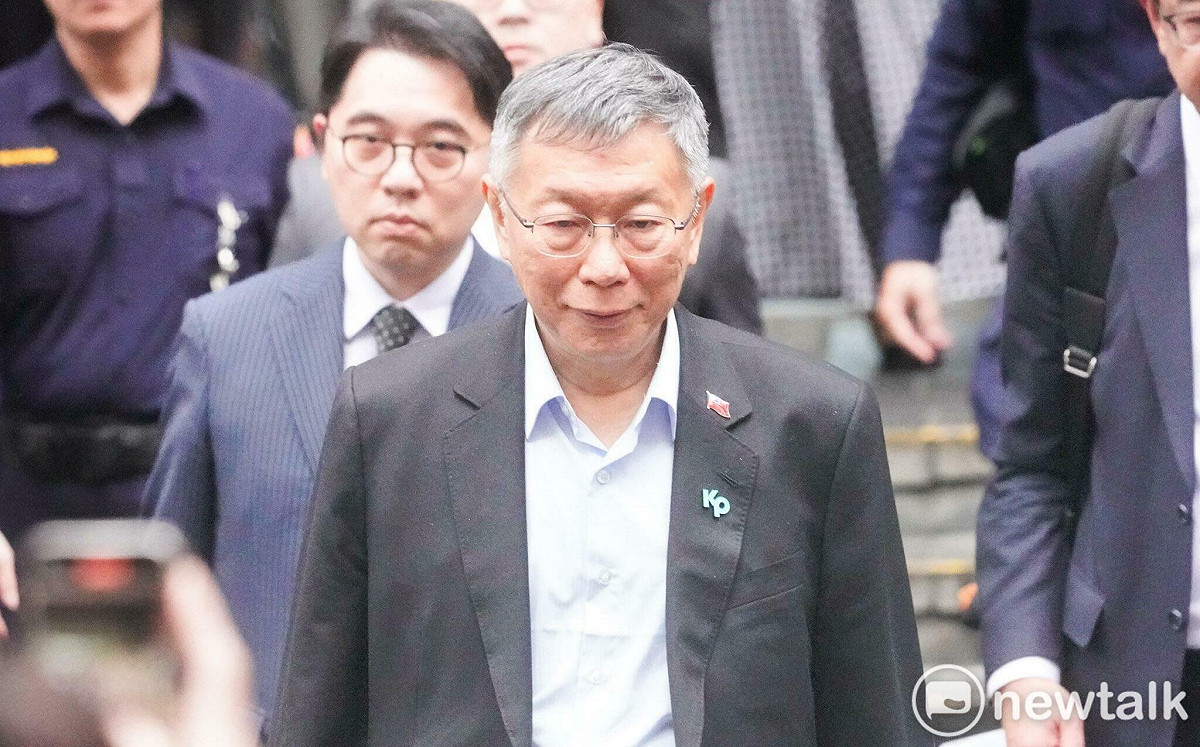 「京華城偵查大公開」 司改會：應追究首長責任、引入懲罰性賠償制度