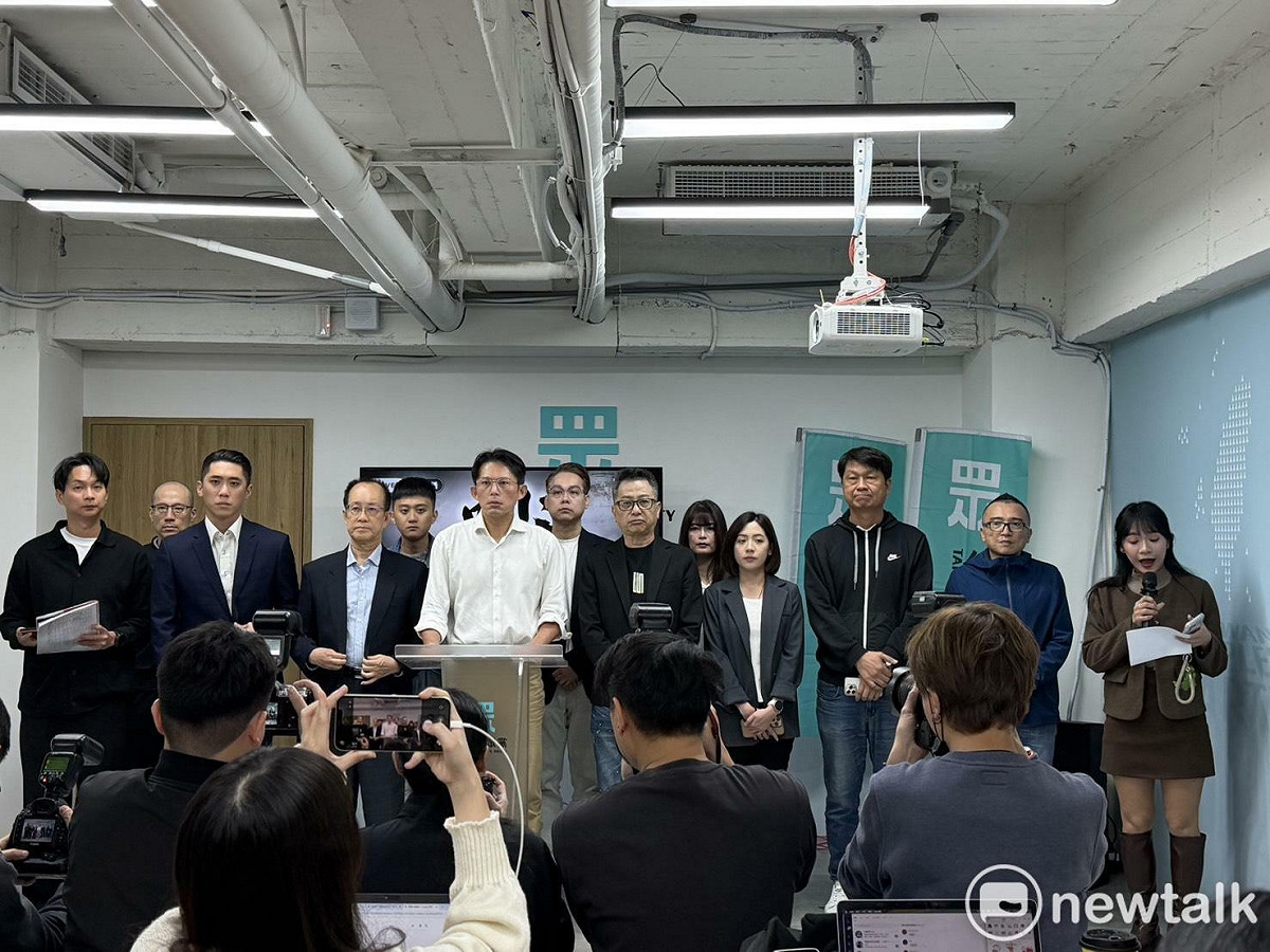 民眾黨主席黃國昌今率中央委員、中評委召開「戰！03/29上凱道討公道」記者會。 圖：周煊惠 / 攝