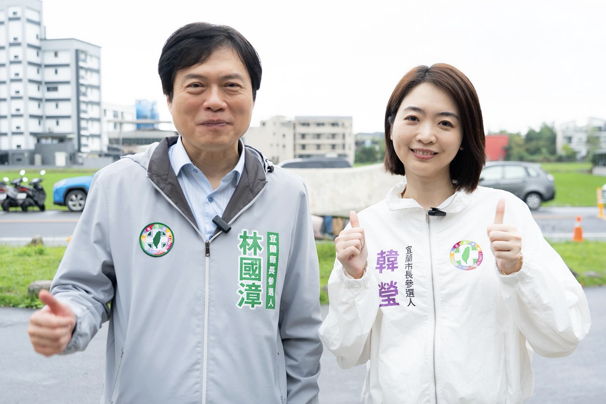 民進黨宜蘭縣長參選人林國漳、民進黨宜蘭市長參選人韓瑩。 圖：翻攝自韓瑩Threads