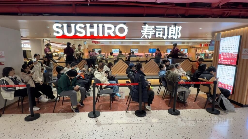 位於北京西單的日本餐飲品牌壽司郎門市。（中央社檔案照片）