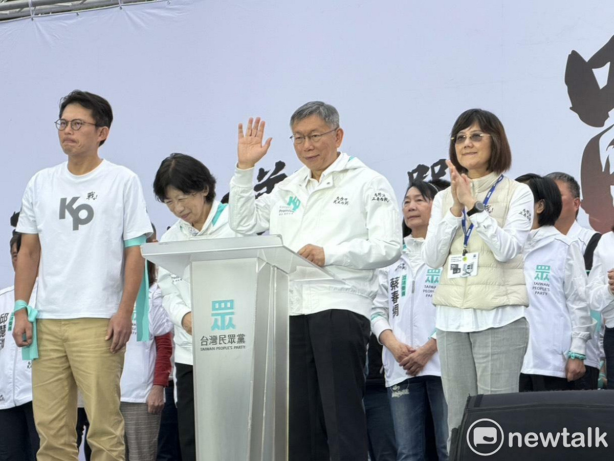 柯文哲涉貪一審遭判17年，民眾黨號召支持者29日「上凱道討公道」。 圖：金大鈞/攝