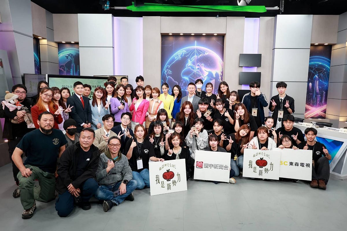 由世新大學新聞學系學會主辦.東森電視台與寰宇新聞台協辦的「2026〔我是新勢力〕主播大賽」決賽於今（29）日盛大登場。 圖：世新大學提供