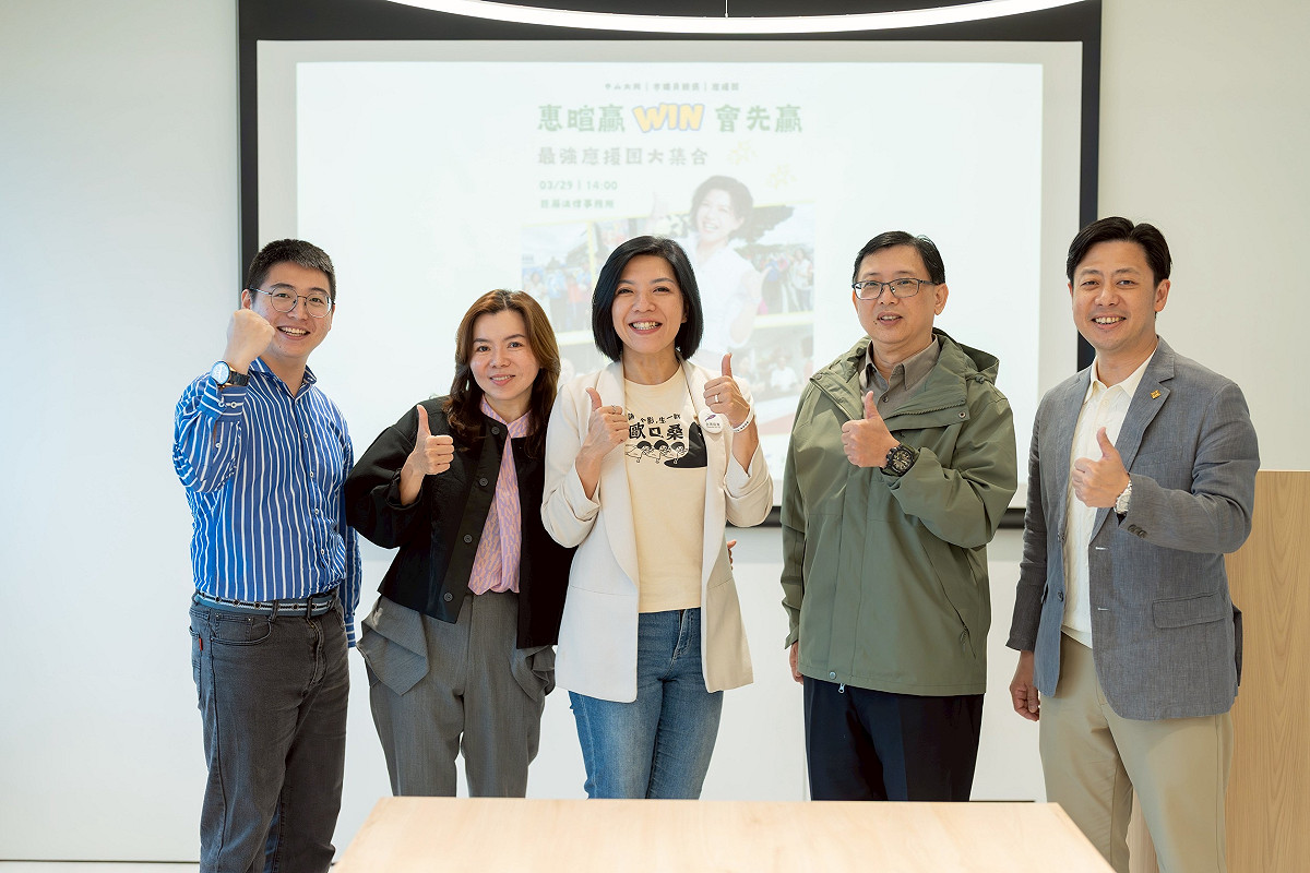 小民參政歐巴桑聯盟中山大同區市議員參選人李惠暄昨（29）日舉辦志工應援聚會，「台灣前進陣線」的台灣基進、台灣綠黨也派出代表共同出席。 圖：李惠暄辦公室提供