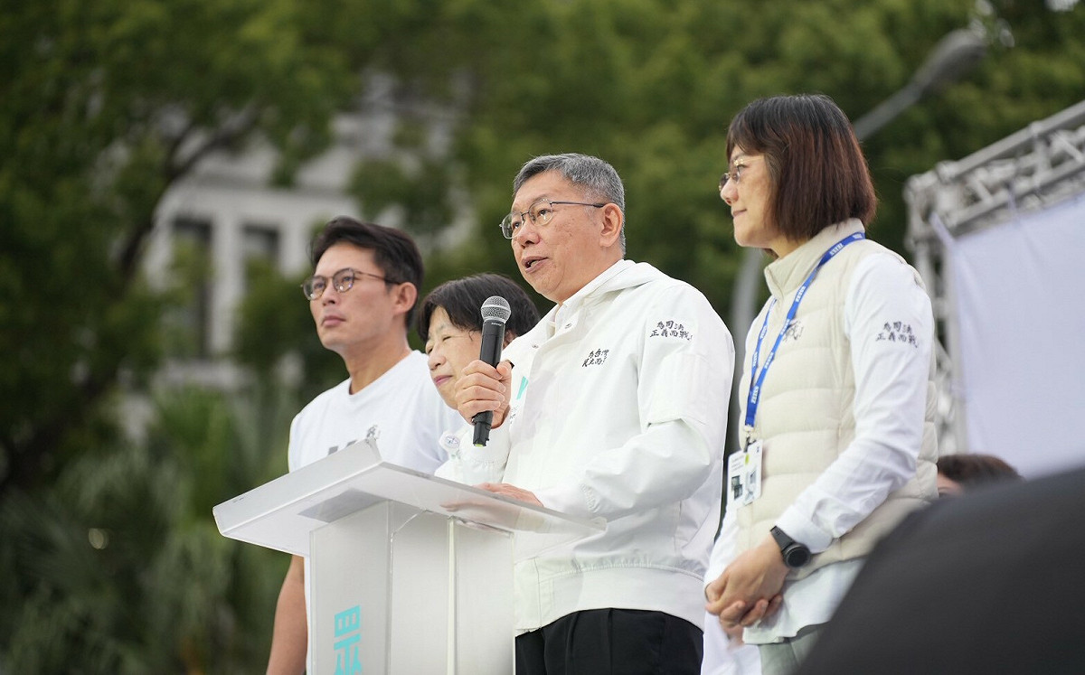 柯文哲被重判17年 民眾支持嗎？9.27萬人上網投票 最後結果是......