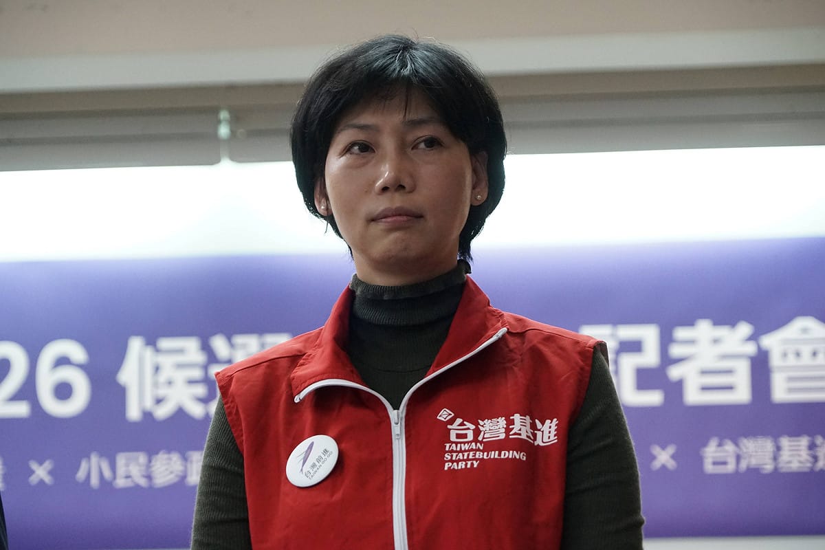 台灣基進提名的花蓮縣議員參選人孟繁嘉今（2）日呼籲司法不應將制度失靈轉嫁社工。 圖：台灣前進陣線 提供