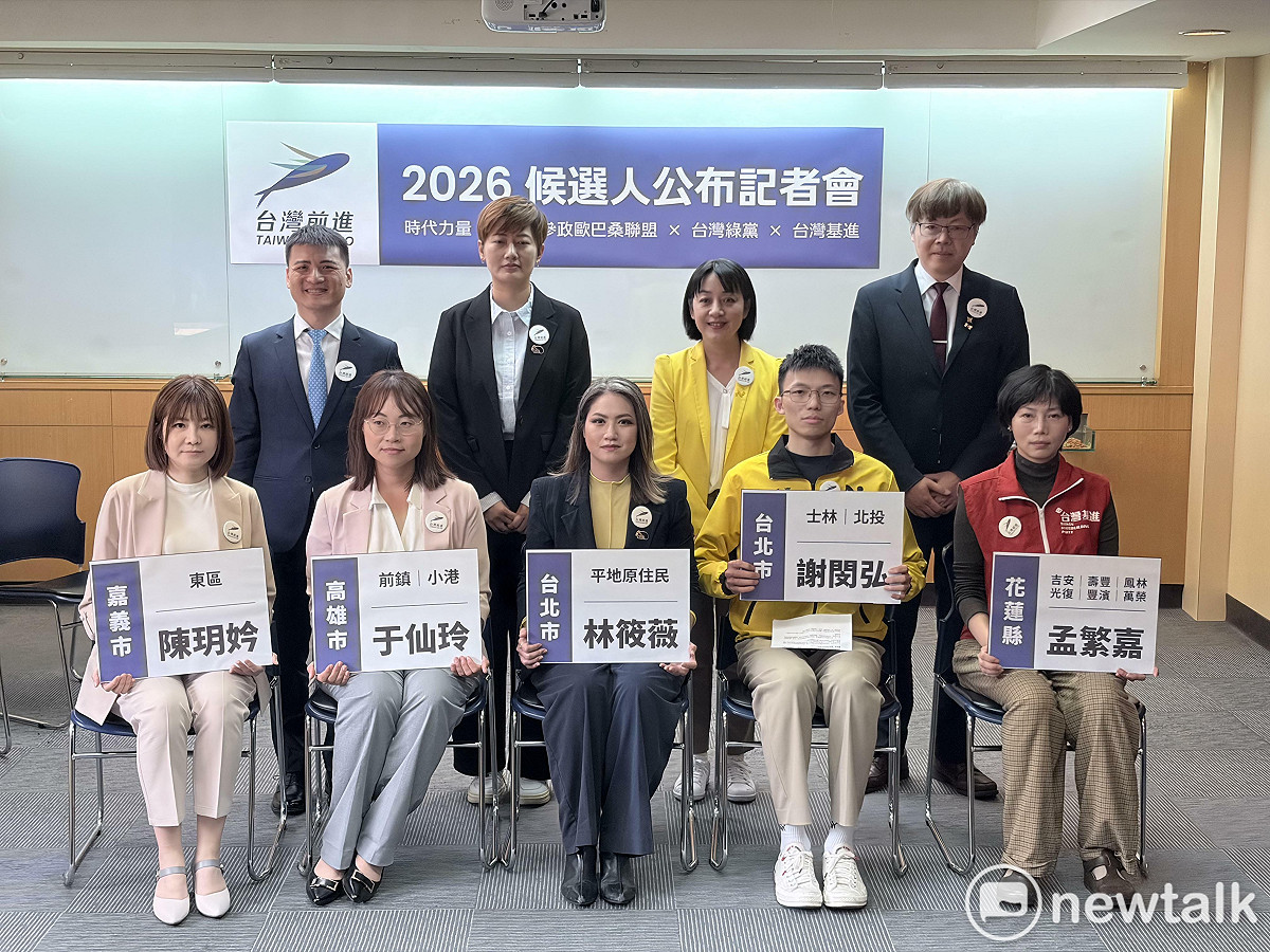時代力量、小民參政歐巴桑聯盟、台灣綠黨及台灣基進共同組成的「台灣前進陣線」今（30）日公布第三波議員參選人。 圖：李宣萱/攝