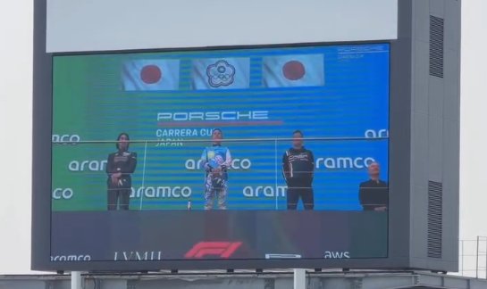 (影)日本鈴鹿賽道響起國歌 台灣F1車手奪冠！
