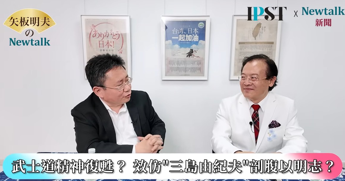 日本自衛官村田晃大試圖闖入位於東京的中國大使館，蔡錫勲分析，雖然翻牆這件事本身並不值得鼓勵，但若從「自決」的角度來看，帶有一種傳統武士精神，可以視為一種愛國情操。 圖：翻攝矢板明夫NewtalkYT頻道