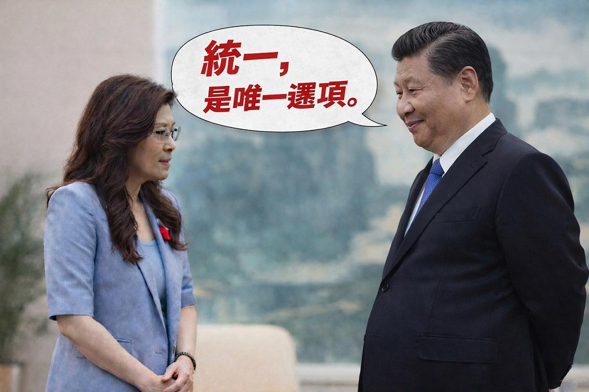 鄭麗文今（30）天宣布受中共總書記習近平邀請將於4月7日至4月12日率團訪中。 圖：翻攝矢板明夫臉書