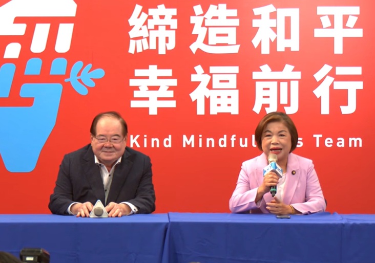國民黨立委楊瓊瓔承諾將在台中市長選戰支持初選民調勝出的江啟臣。 圖：擷取自國民黨Youtube頻道
