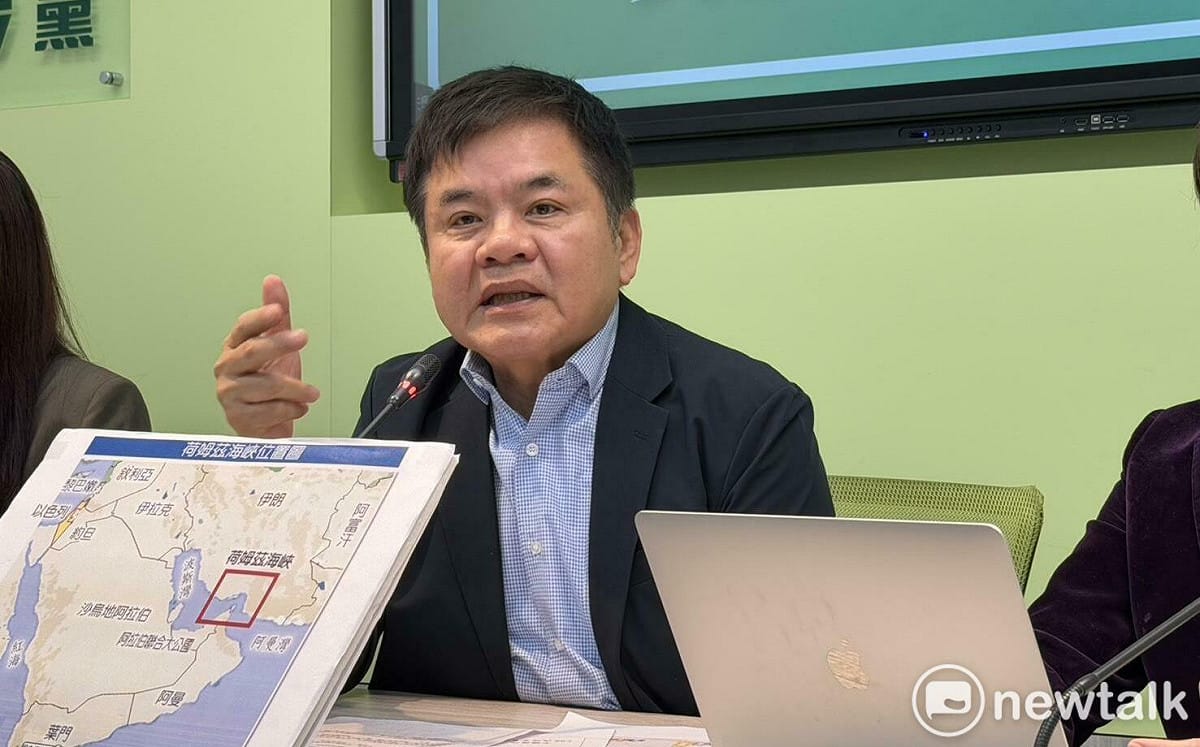 中國稱參加APEC須循一中原則 民進黨團打臉:備忘錄根本沒有