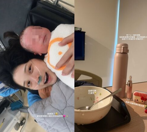 瑀熙在社群平台曬出與兒子的合照，並開心表示，「歡迎寶寶來到這世界」。 圖：翻攝自瑀熙IG