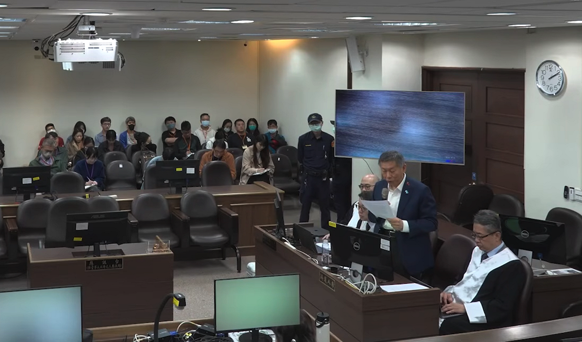 北院接受柯文哲聲請，「公開播送」京華城等案言詞辯論及宣判影音。然而，柯文哲在庭上發言慘淪網友笑柄。 圖：翻攝自北院刑事科YT